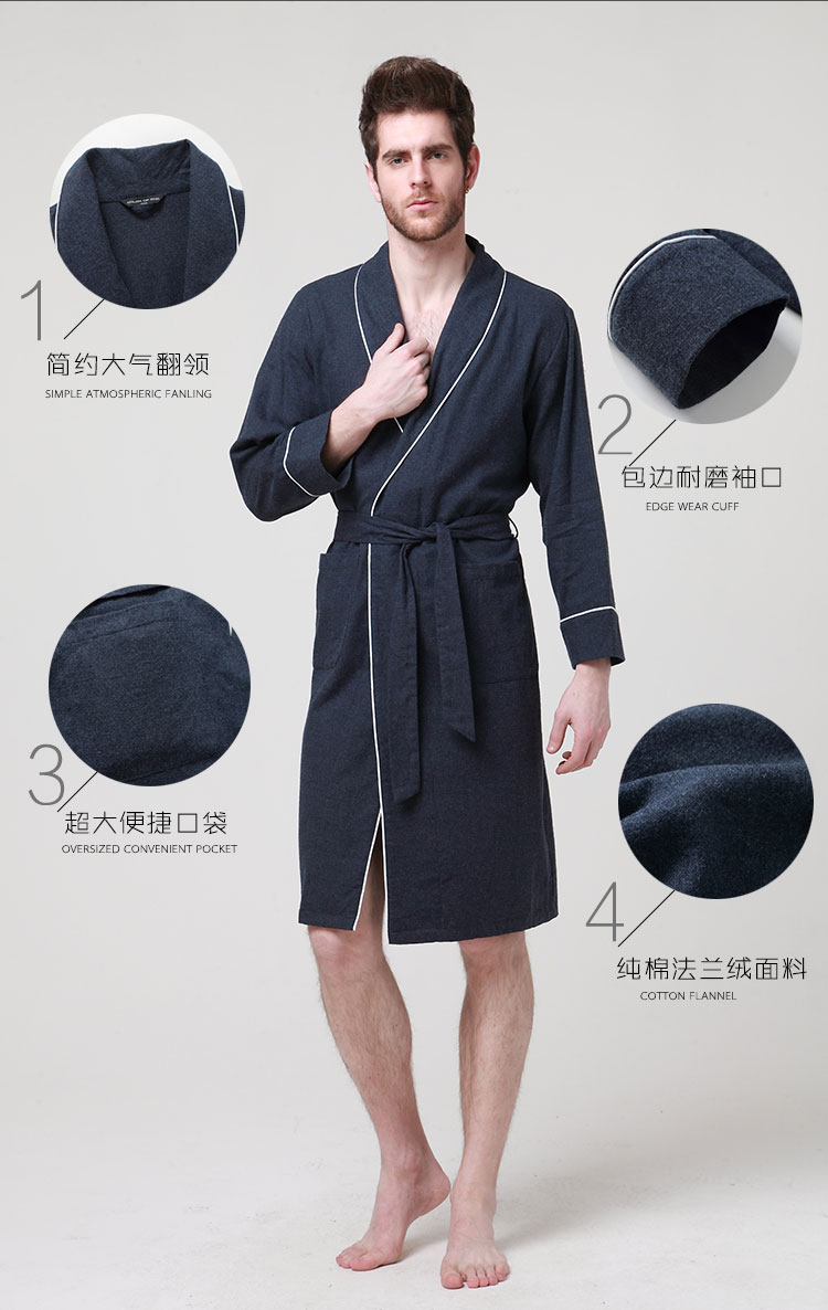 Peignoir jeunesse - Ref 596175 Image 26