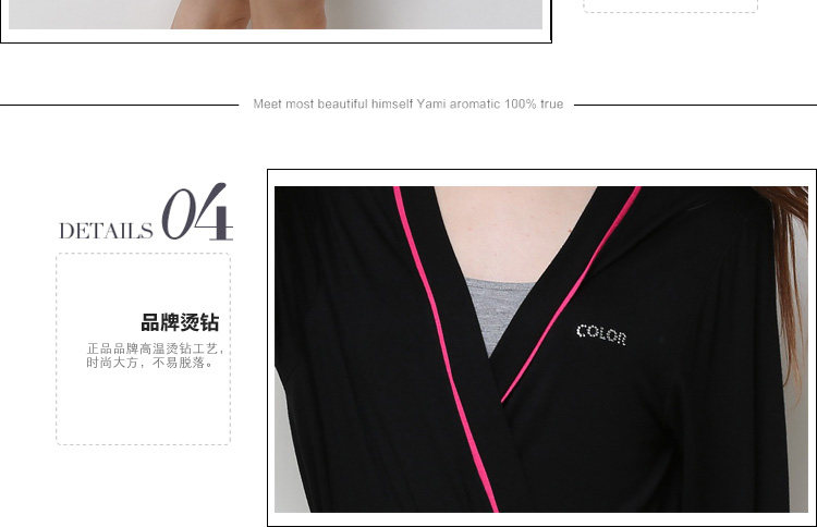 Peignoir jeunesse - Ref 596044 Image 50