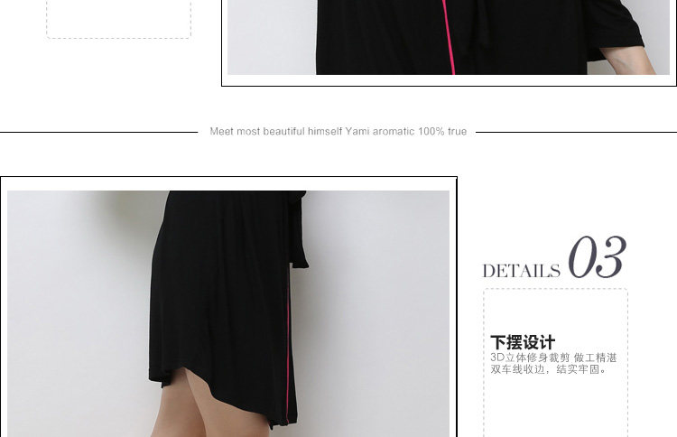 Peignoir jeunesse - Ref 596044 Image 49