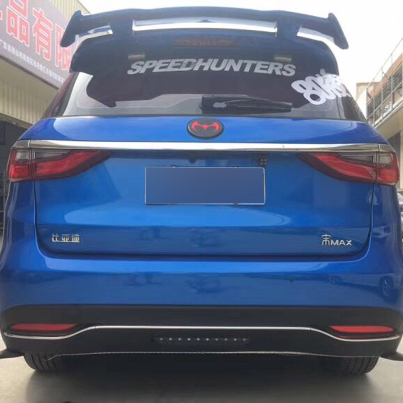 BYD Song MAX sửa đổi đuôi bài hát Song MAX hatchback sửa đổi đuôi đuôi phổ biến Song cánh trên sửa đổi mảnh trang trí - Sopida trên cánh hướng gió xe ô tô