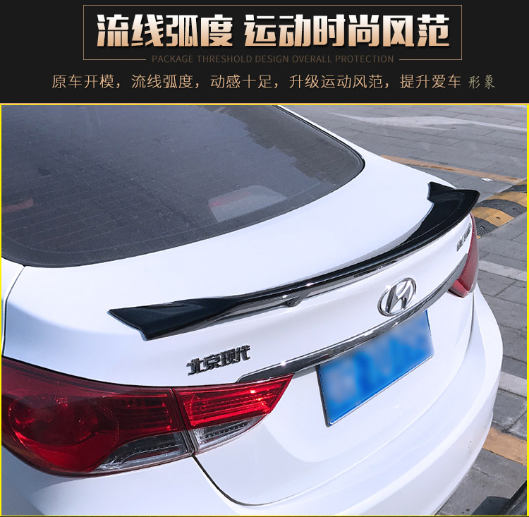 Áp dụng cho chiếc Volkswagen CC mới Langyi cánh đuôi Lingdu Sagitar sửa đổi mới Bora Lang di chuyển cánh đấm tự do cánh cố định cánh cố định - Sopida trên Cánh gió ô tô đẹp