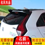 Áp dụng cho MG 3 MG 5 MG ZS Rui Teng cánh đuôi mới Benben hatchback phổ biến cánh sau cánh sau - Sopida trên đuôi gió