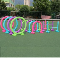  Kindergarten hurdle drilling hole drilling ring Sports equipment toy childrens drilling hole arched door plastic