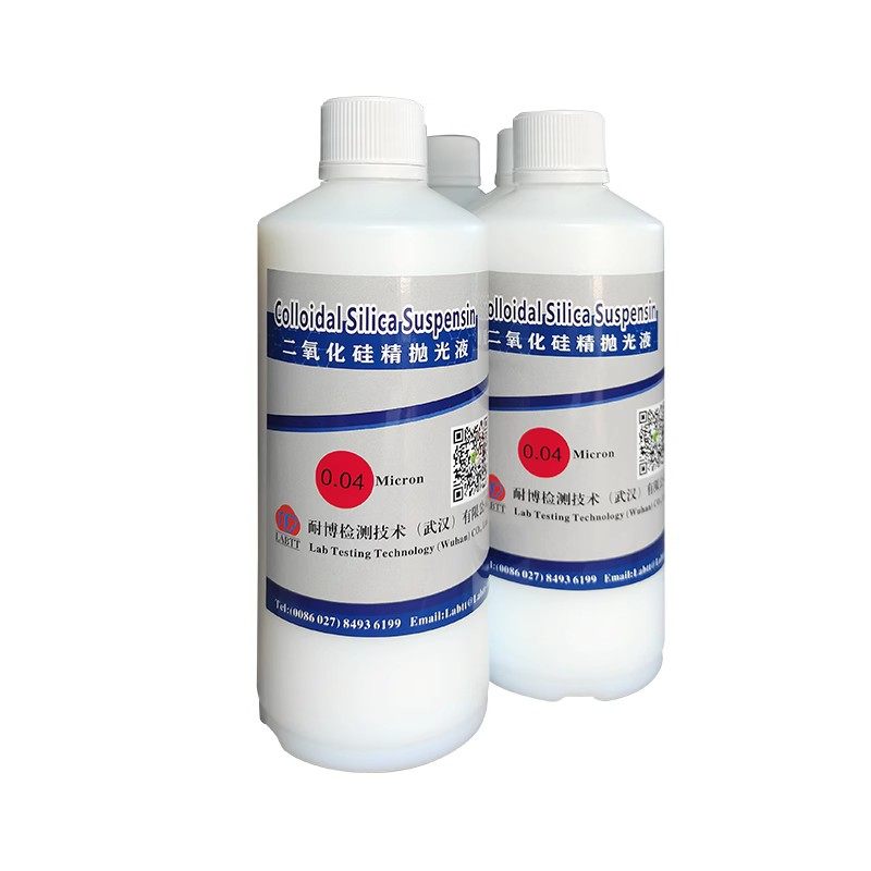 二氧化硅抛光液2025新趋势：哪种抛光液更适合金相分析？