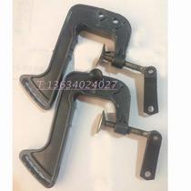 Hangkai 4-stroke 4 four-stroke 4 0 horsepower outboard engine hang-up propeller clamping bracket bracket original accessories