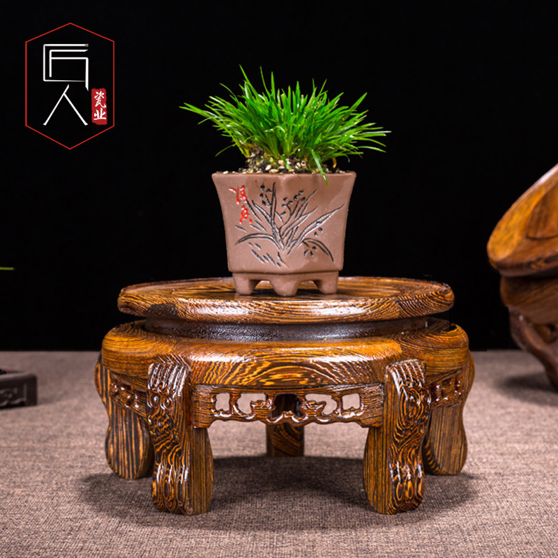 Wooden base bracket pad high flower stand Flower pot vase fish tank base frame Solid wood round stone handicraft decoration