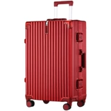 Бордовый чемодан для невесты, 24 дюймов