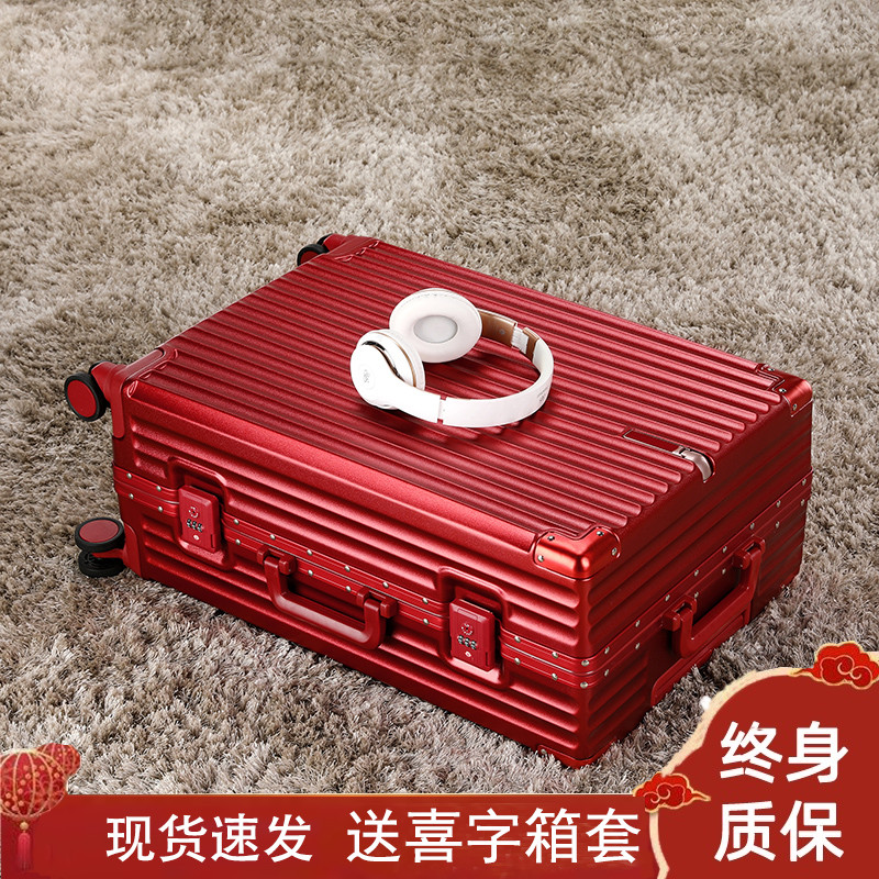 Wedding Suitcase Wine Red Accompanied with Larch Suitcase Bride Accompanied Dowry Leather Case Woman 24 inch Pair Boarding Suitcase