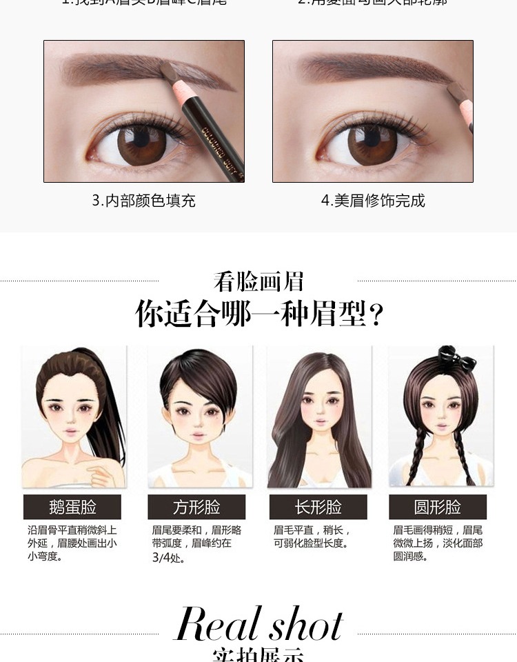 Xác thực 5 túi! Hengsi 1818 kéo lông mày bút chì không thấm nước và không thấm mồ hôi không nở bột lông mày kem xăm lông mày chì kẻ mày lameila