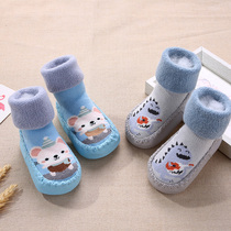 2 pairs of childrens floor socks non-slip prevention autumn and winter Terry thickened warm baby toddler shoes socks baby socks shoes