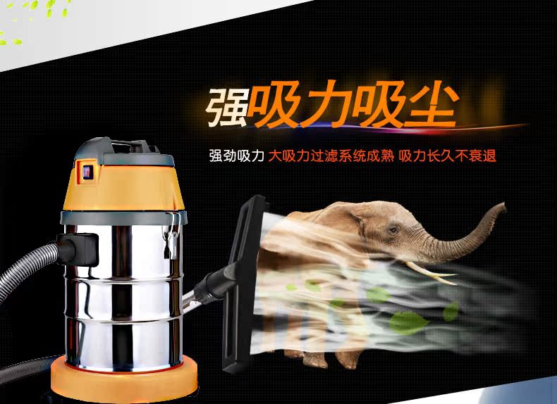 Thiết bị rửa xe chuyên nghiệp, máy hút bụi khô và ướt, máy hút bụi làm đẹp xe hơi, thiết bị làm đẹp xe hơi - Máy hút bụi robot quét nhà