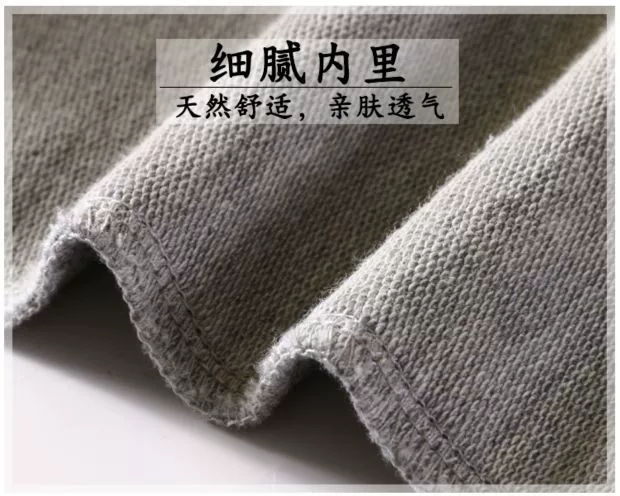 Quần thể thao nam mùa xuân và mùa thu trẻ em cotton mỏng phần quần giản dị ở trẻ lớn tiểu học cậu bé quần mùa xuân - Quần