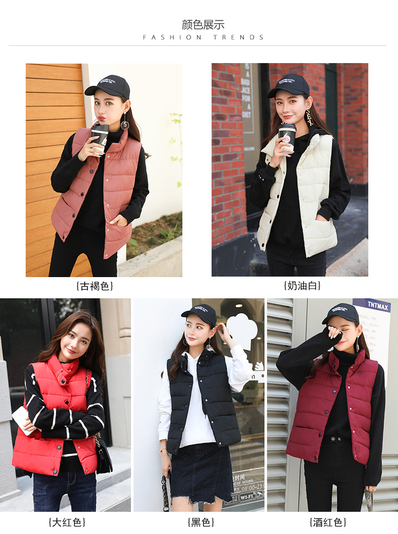 Áo vest ngắn cotton xuống mùa thu đông 2018 mới dày lên tự canh vest hoang dã vest bông sóng thủy triều trong áo kiểu trung niên