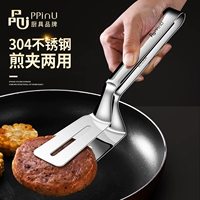 Продукты, которые вы жареная рыба лопатка зажим 304 Home Home Function Multi -Function Gridle Beef Steak Steak Barbecue Fry Fish Artifact Fring Папка