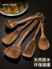 Товары от pinpinu品品优旗舰店