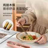 Палочки для еды, ложка, комплект из нержавеющей стали, портативная посуда для школьников и студентов, коробка для хранения, 3 предмета