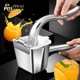 Ручная соковыжималка Pinpinyou, бытовая соковыжималка из нержавеющей стали 304, гранатовый сок, апельсиновый сок, маленькая соковыжималка