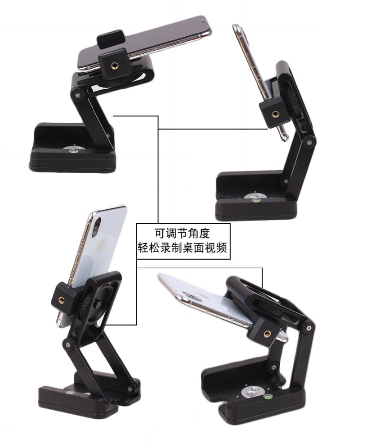 Kim loại gấp lười biếng điện thoại di động khung máy tính để bàn overshot phổ quát nhanh video trực tiếp quay video kệ quay - Phụ kiện điện thoại di động ốp iphone 6s