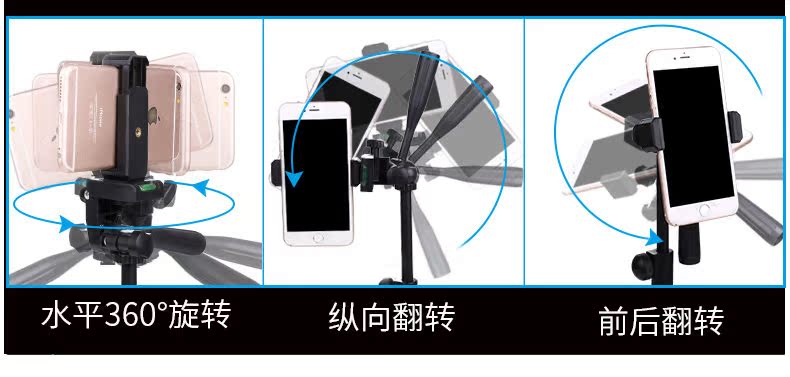 Điện thoại di động phổ thông tập tin khung quá mức tập tin hướng dẫn vẽ video vi lớp video chụp ảnh trực tiếp kệ chụp ảnh - Phụ kiện điện thoại di động làm ốp lưng theo yêu cầu