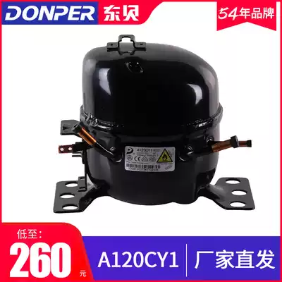 Refrigerator compressor A120CY1 commercial freezer compressor R600a Donper original official direct