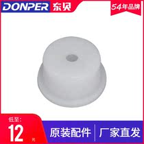 Dongbei three-cylinder snow melting machine accessories XC112 commercial smoother agitator front-end sealed sleeve direct sales