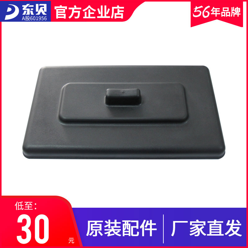 East Bay Commercial Ice Cream Ice Cream Ice Cream Ice Cream Ice Cream Ice Cream Ice Cream Ice Cream Ice Cream Ice Cream Ice Cream Ice Cream Ice Cream Ice Cream Ice Cream Ice Cream Ice Cream Ice Cream