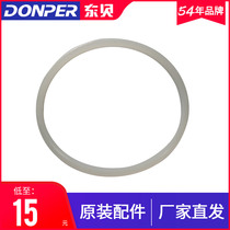 Dongbei hot and cold beverage machine parts spray type beverage machine 8 liters barrel seal ring original factory