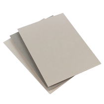Miaoben cardboard A4 hard cardboard A3 thick cardboard kindergarten students handmade DIY model gray cardboard thickened cardboard shell board gray paper gray cardboard cardboard pad large loose-leaf book shell