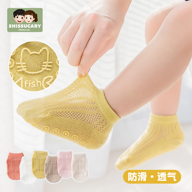 Children Floor Sox Summer thin Baby Non-slip Bottom Baby Socks Pure Cotton Indoor socks Sox rubber bottom Early teaching kit
