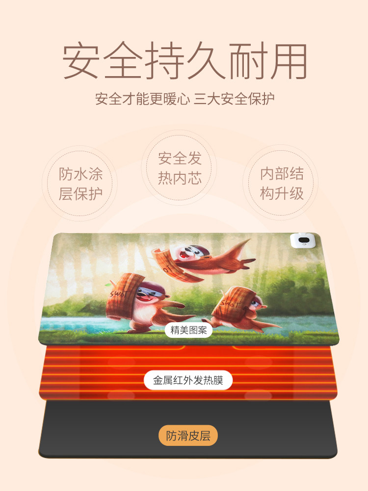 Heating warm table pad Office mouse pad Desktop computer writing warm flashlight Hot plate Electric heating heating warm table treasure