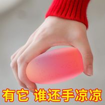 Warm hand egg Warm baby winter warm hand treasure small mini student charge-free cute portable holy egg self-heating hand grip