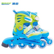 Slip-Inspired Children Beginner Wheel Skating Shoes Men Girl girls Roller Skate roller skates All-suit DLS
