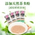 Paddytime hầu hết thú cưng mèo chất lỏng mèo ăn nhẹ mèo dinh dưỡng mèo con mèo kẹp tóc mèo con vỗ béo 10g * 12 - Đồ ăn nhẹ cho mèo