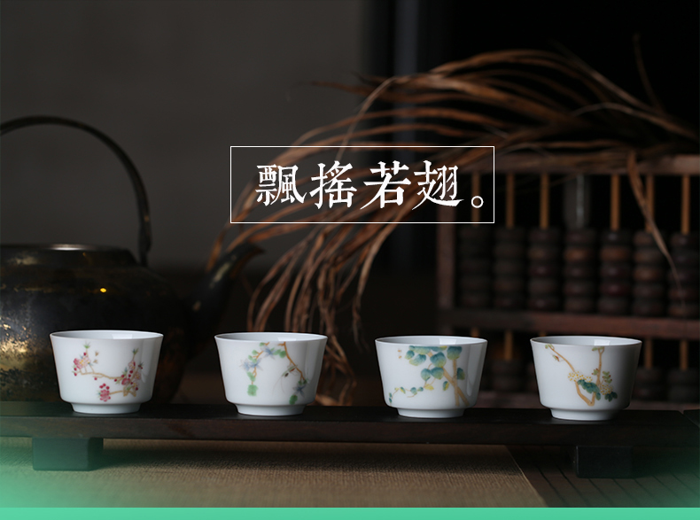 Pastel hand - made master cup of jingdezhen ceramic personal kung fu tea set thin foetus pu - erh tea cups sample tea cup