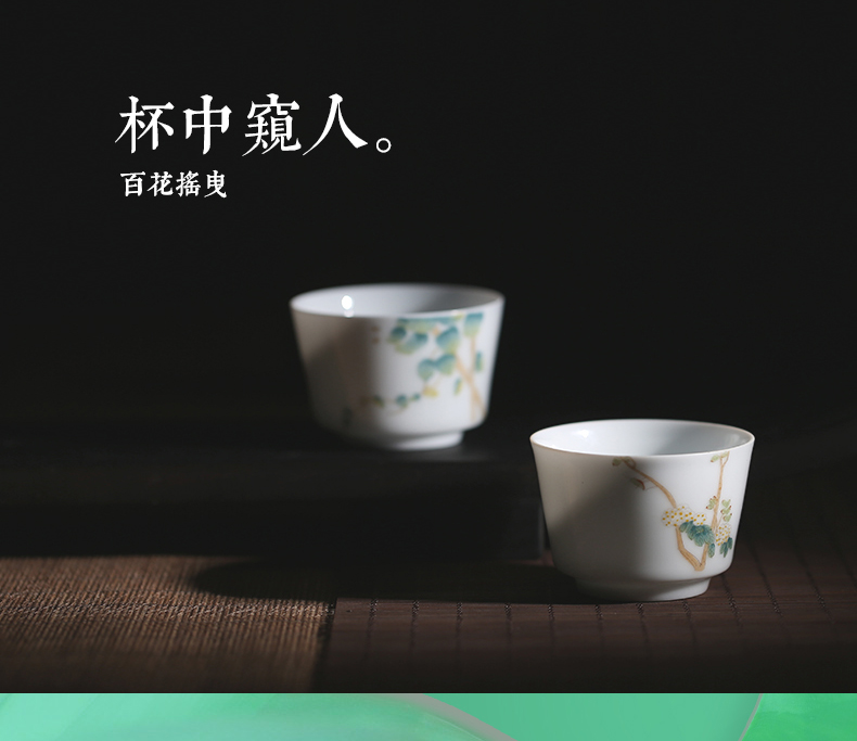 Pastel hand - made master cup of jingdezhen ceramic personal kung fu tea set thin foetus pu - erh tea cups sample tea cup