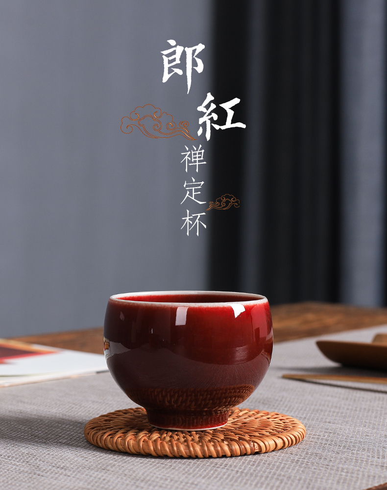 One thousand fire kung fu master of jingdezhen ceramic large individual cup all hand cups ruby red sample tea cup single CPU