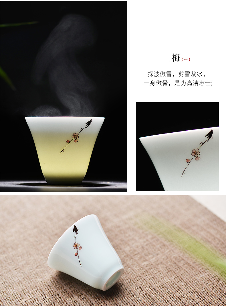 The Fire one thousand cups of jingdezhen ceramic powder enamel name plum hand - made single small tea kungfu tea cup sample tea cup individual cup