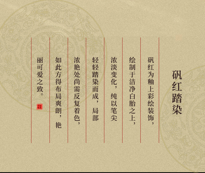 Alum red paint master CPU high - end jingdezhen manual led gifts ceramic dragon cylinder cups large sample tea cup