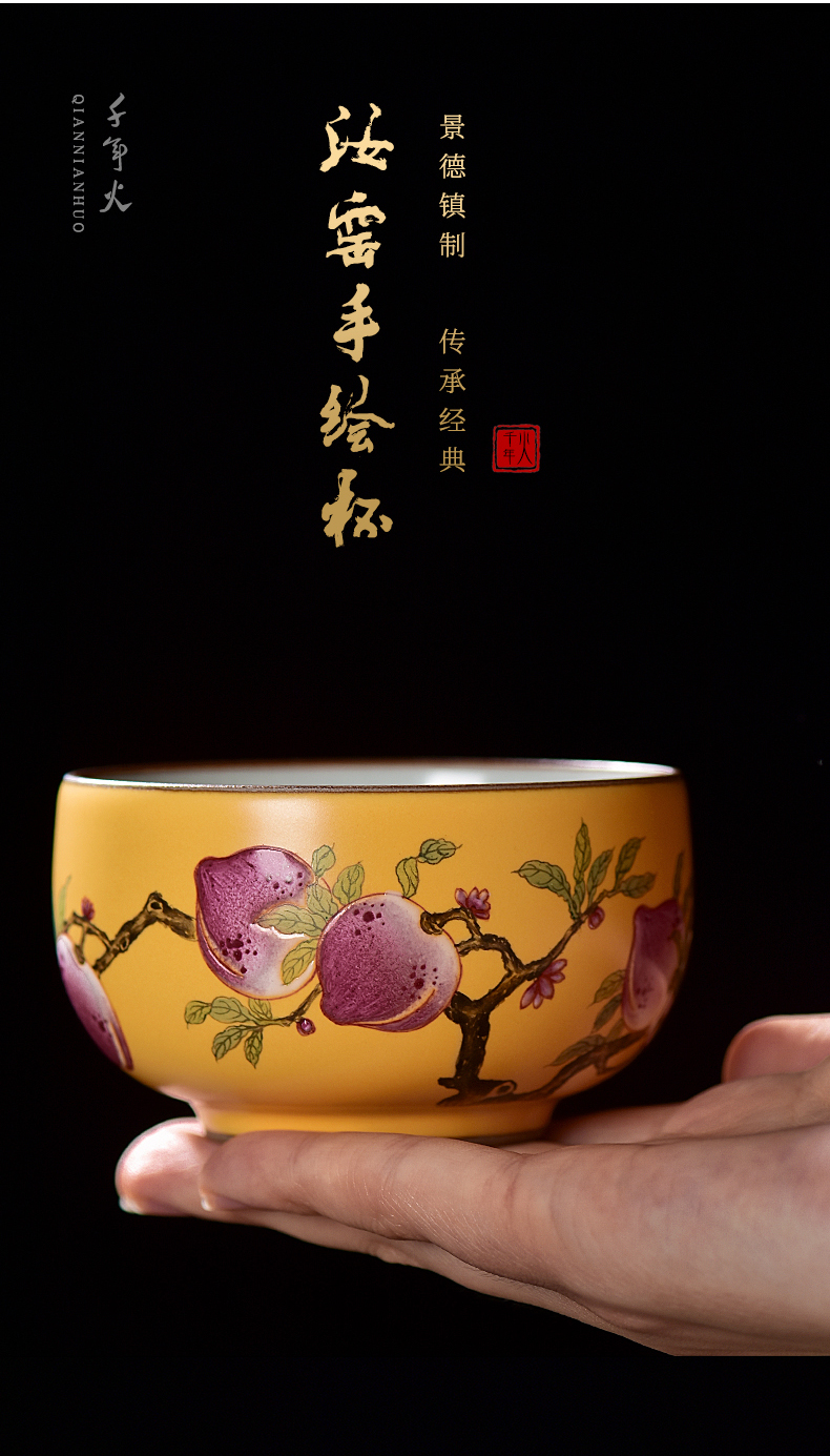 Your up imperial yellow peach in plutus ferro, checking out ceramic cups capacity single cup large kung fu master CPU