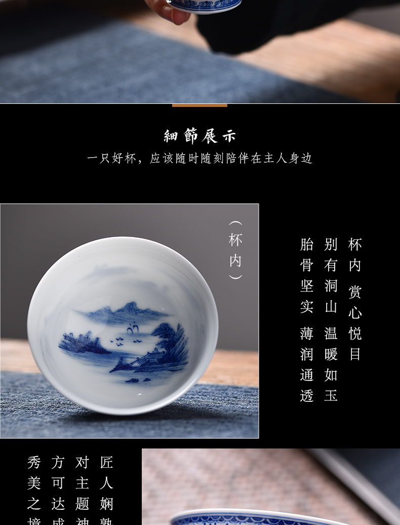 One thousand fire jingdezhen blue and white porcelain ceramic cups single hand - made home use large kung fu masters cup by hand