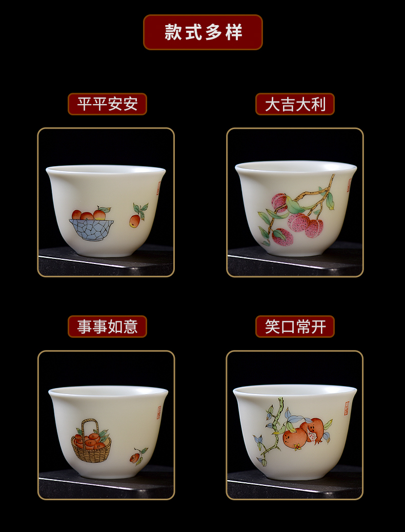 Ms masters cup single cup sample tea cup to fail the high - end manual hand - made ceramic cup jingdezhen gift kung fu tea cups