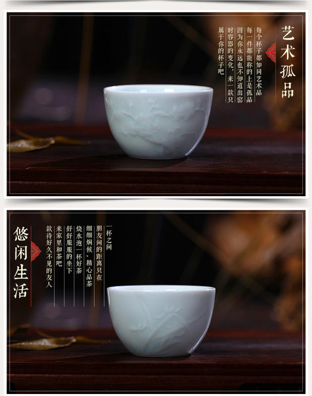 One thousand fire sample tea cup by patterns single cup suit household jingdezhen porcelain carving master kung fu tea cup