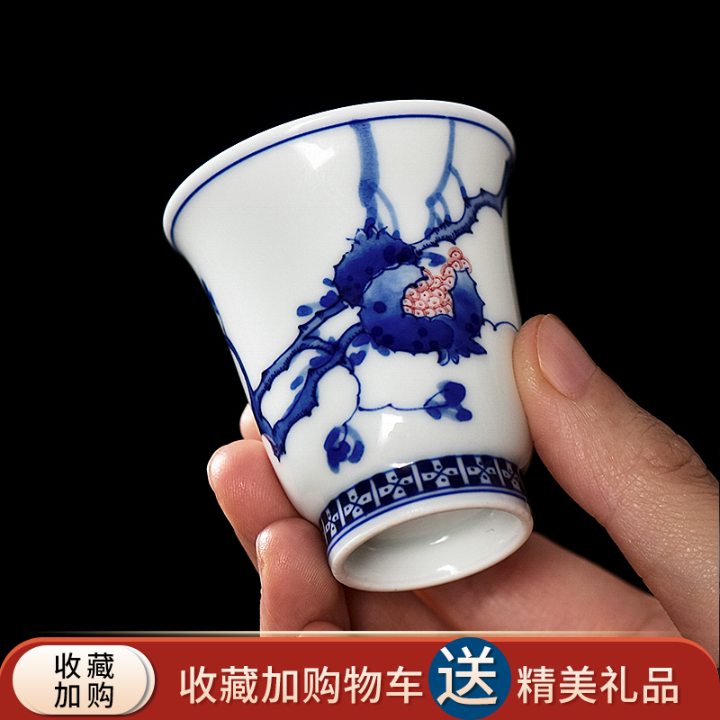 Kung fu tea cup 6 ms sniff ceramic only blue small cup sample tea cup small cups move