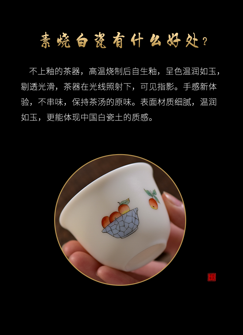 Ms masters cup single cup sample tea cup to fail the high - end manual hand - made ceramic cup jingdezhen gift kung fu tea cups