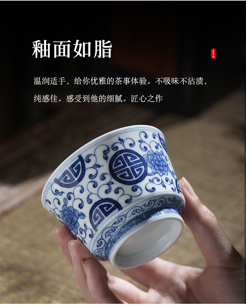 Put the lotus flower blue small jingdezhen ceramic cups hand - made of hand - made household to use large kung fu masters cup by hand