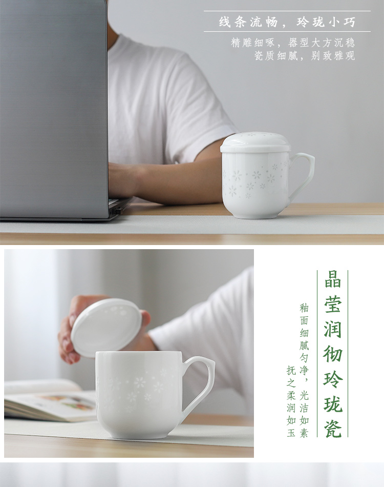 The Fire and exquisite cup one thousand office of jingdezhen ceramic cup filter mark tea cup with lid cup tea separate the meeting