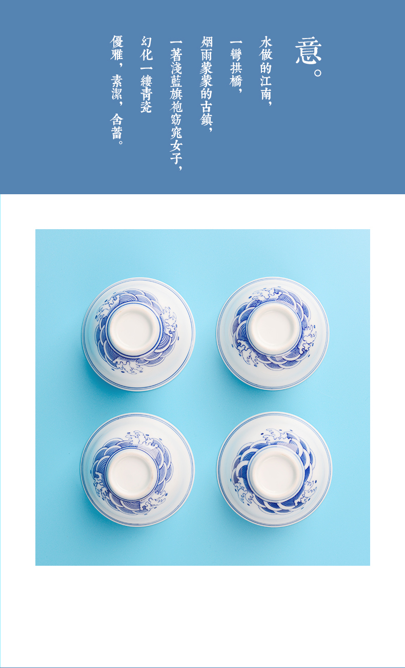 The Fire master cup one thousand cups of jingdezhen blue and white ceramics kung fu tea set manual hand - made single cups of tea cups