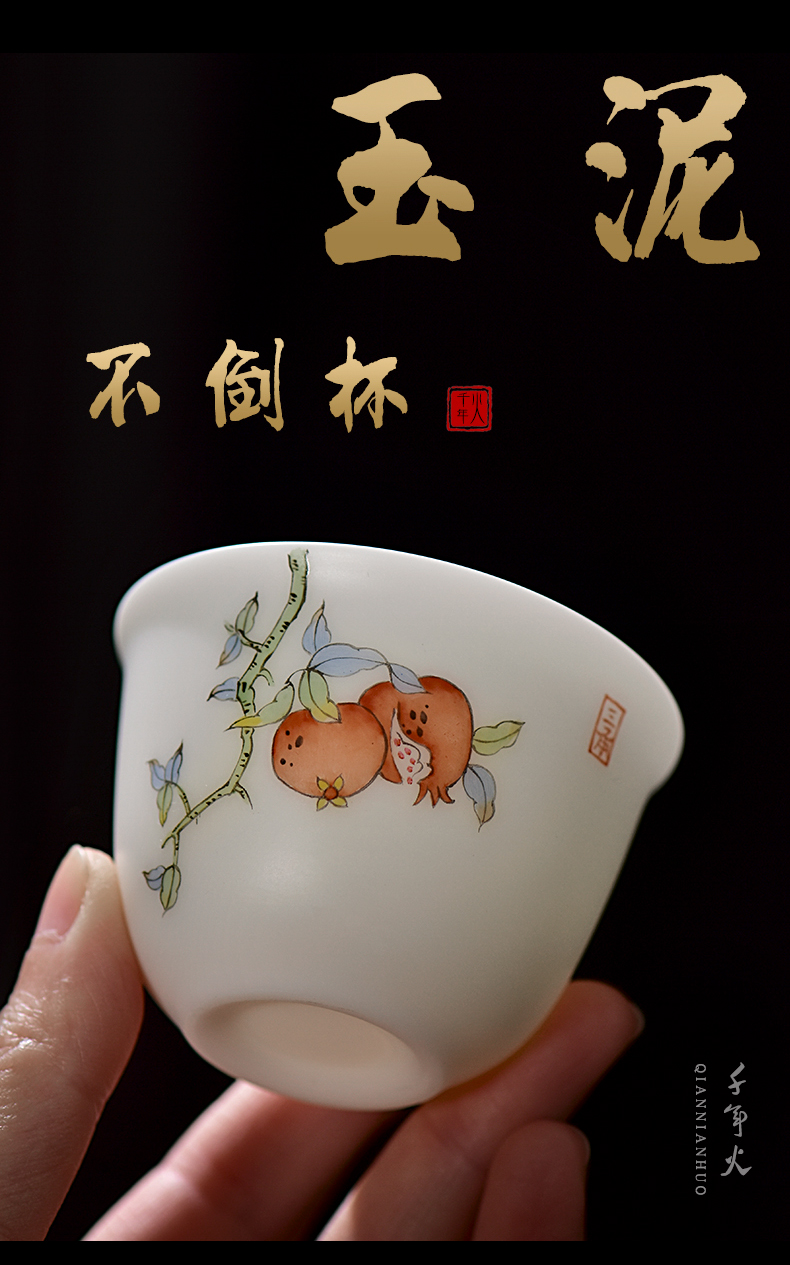 Ms masters cup single cup sample tea cup to fail the high - end manual hand - made ceramic cup jingdezhen gift kung fu tea cups