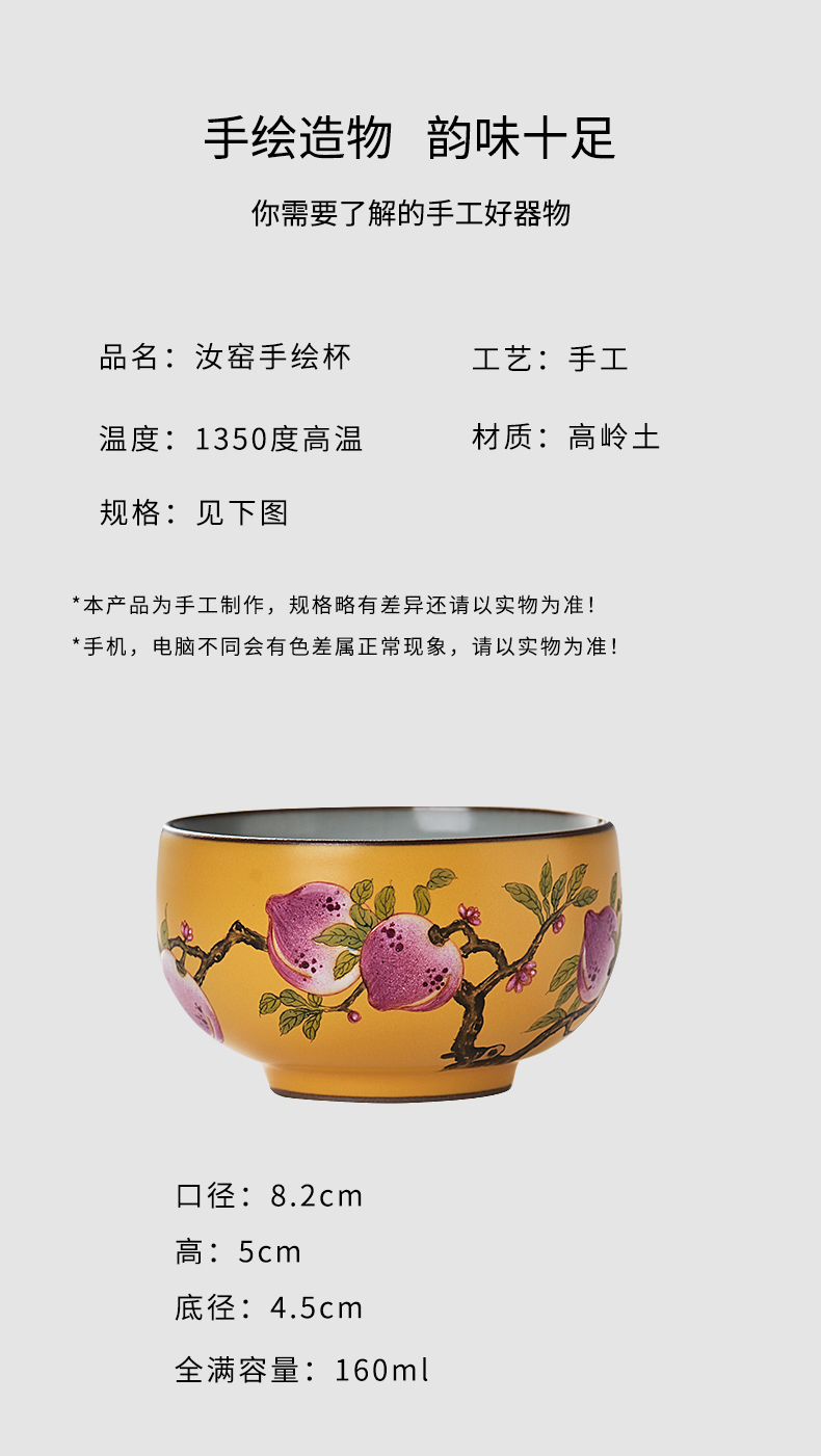 Your up imperial yellow peach in plutus ferro, checking out ceramic cups capacity single cup large kung fu master CPU