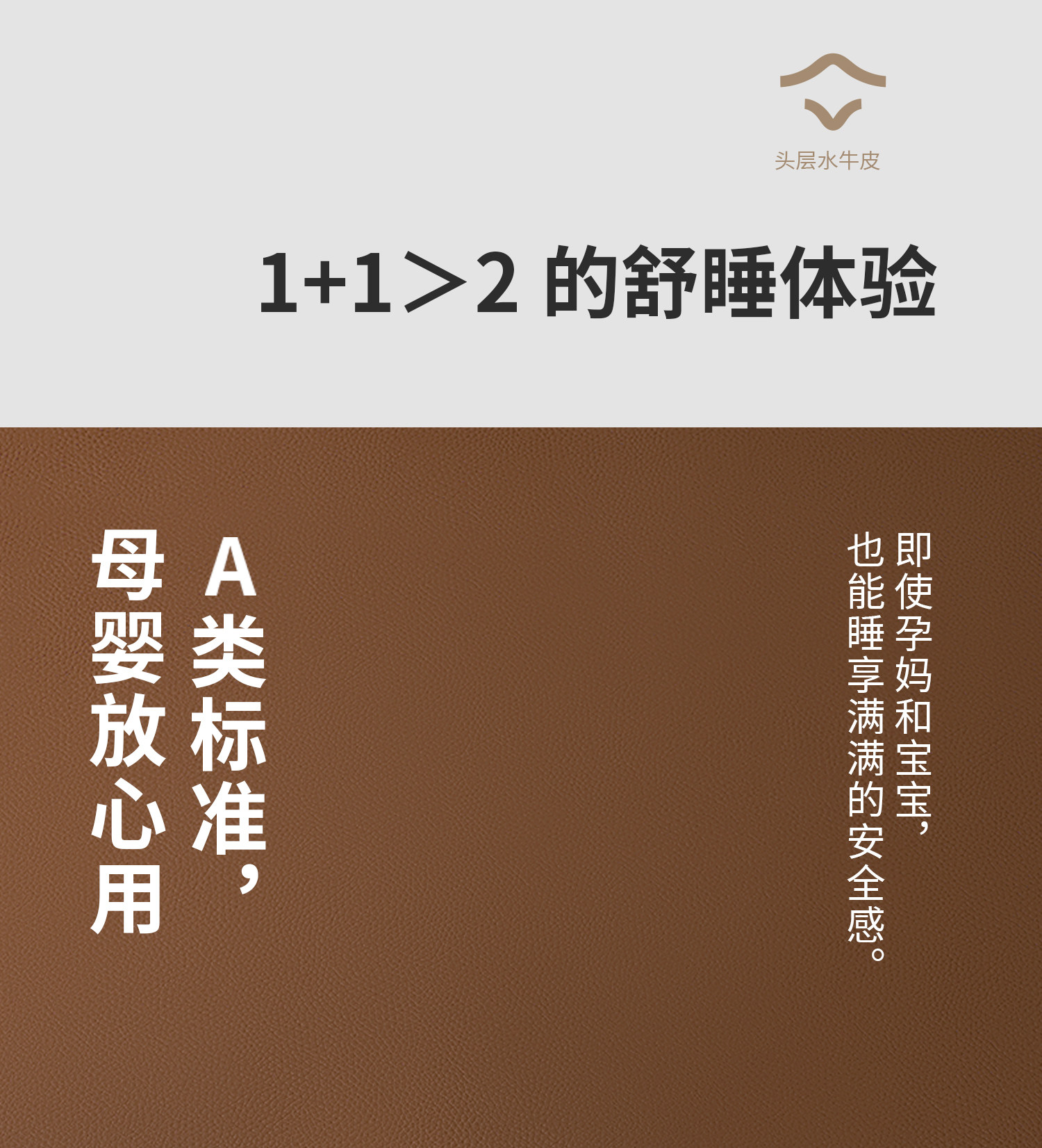 Кожаные сиденья 塔山牛皮凉席头层水牛皮真皮席子皮凉席床垫高端软席加厚皮席正品 Tashan